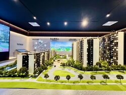 Narra Residences (D23), Apartment #622029681